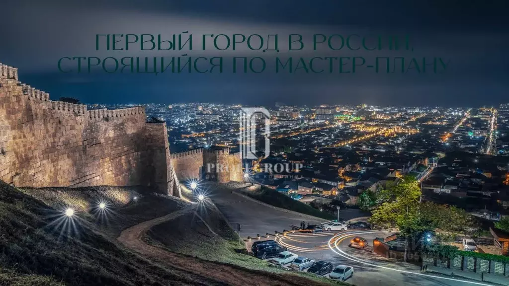 Студия Дагестан, Дербент Новая История жилой комплекс (33.0 м) - Фото 0
