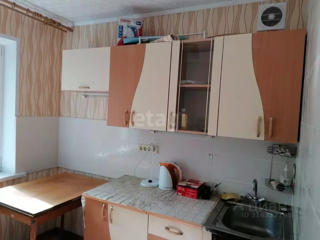 2-к кв. Томская область, Северск ул. Строителей, 35 (44.2 м) - Фото 0