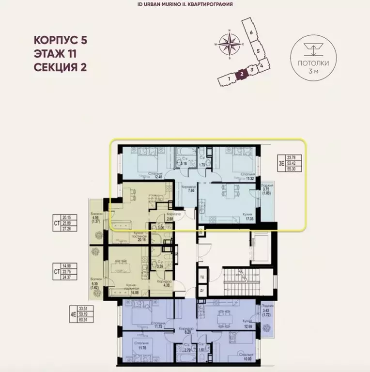 2-к кв. Ленинградская область, Мурино Всеволожский район, ул. ... - Фото 2