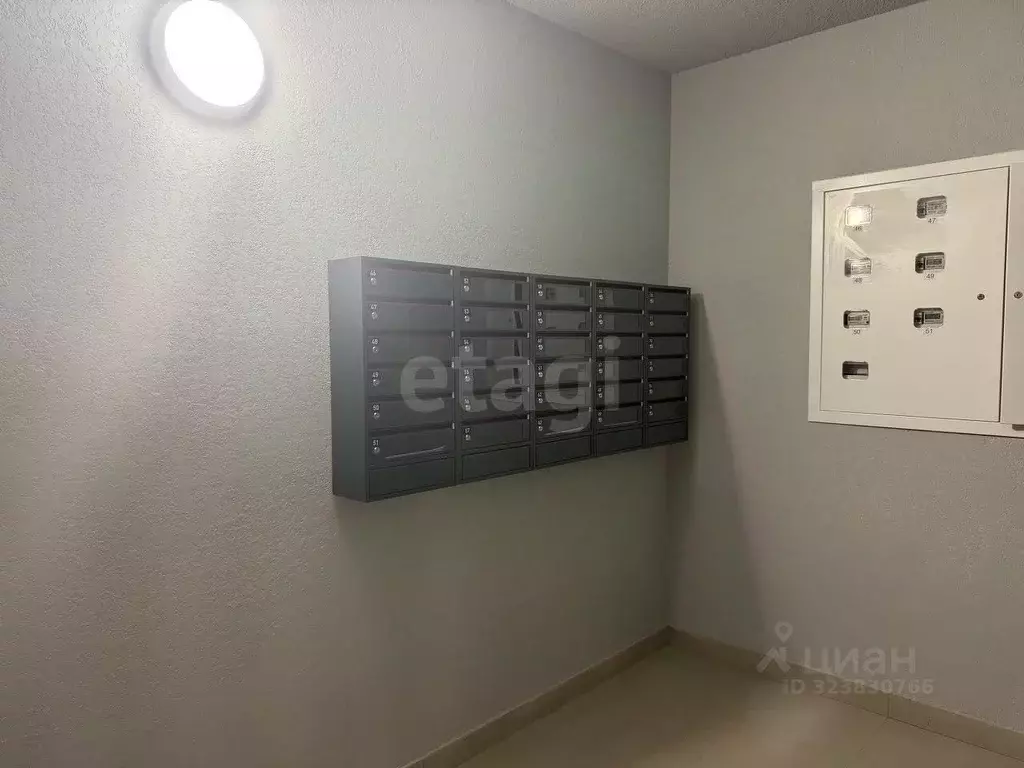 1-к кв. Ярославская область, Ярославль ул. Лескова, 15 (34.82 м) - Фото 1