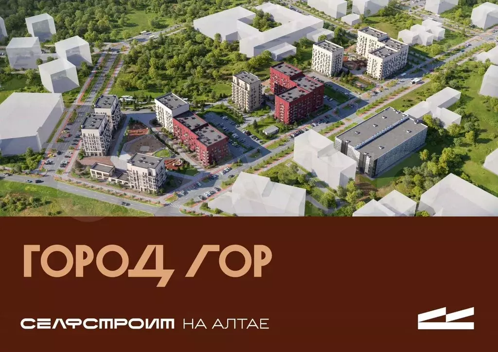 2-к. квартира, 57,4 м, 2/6 эт. - Фото 0