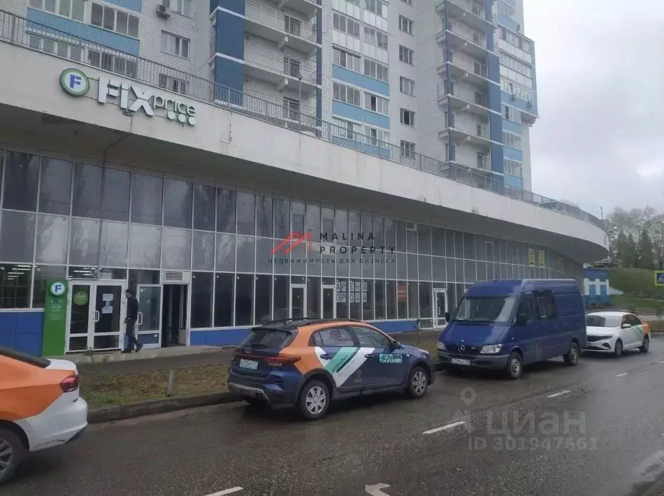 Торговая площадь в Московская область, Королев ул. Тарасовская, 25 ... - Фото 2