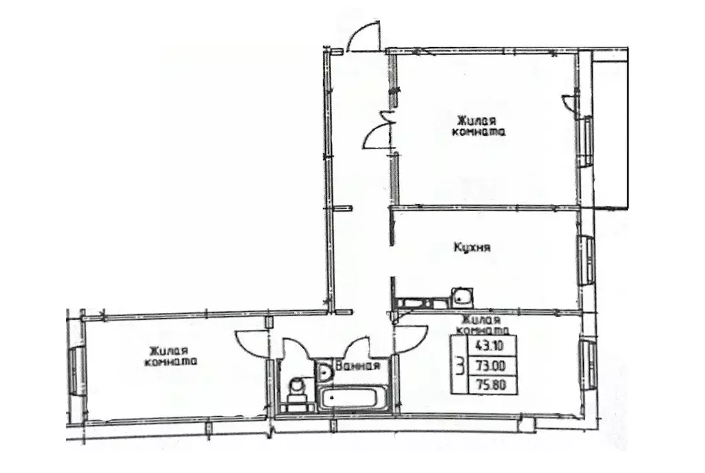 3-к кв. Пермский край, д. Кондратово ул. Строителей, 9 (71.9 м) - Фото 2