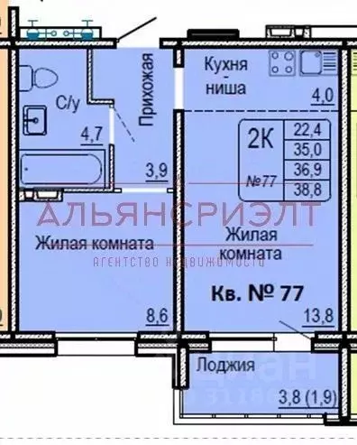 1-к кв. Новосибирская область, Новосибирск ул. Сибиряков-Гвардейцев, ... - Фото 0