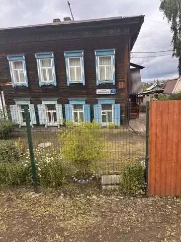 Помещение свободного назначения в Иркутская область, Иркутск ул. ... - Фото 1