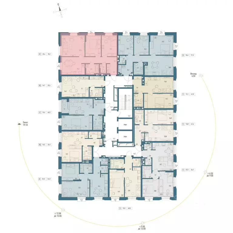 3-к кв. Башкортостан, Уфа Родина Парк жилой комплекс (70.7 м) - Фото 2