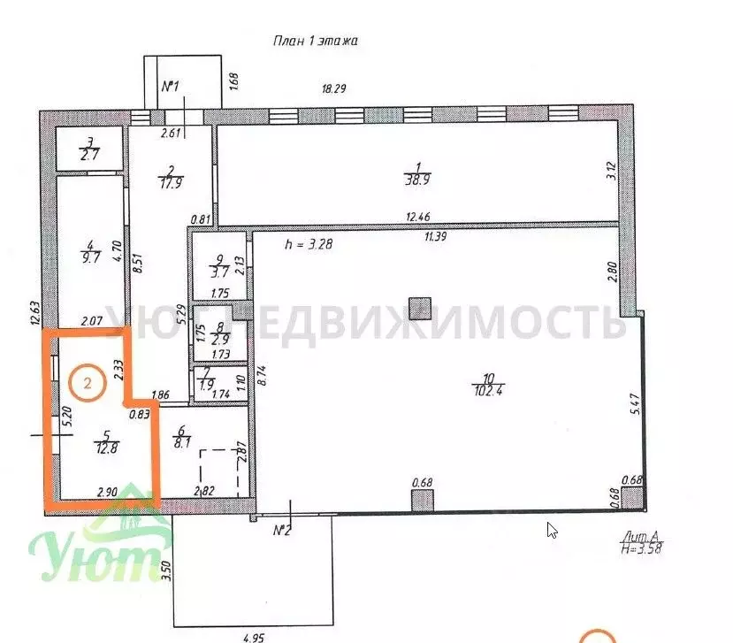 Помещение свободного назначения в Московская область, Бронницы ... - Фото 1