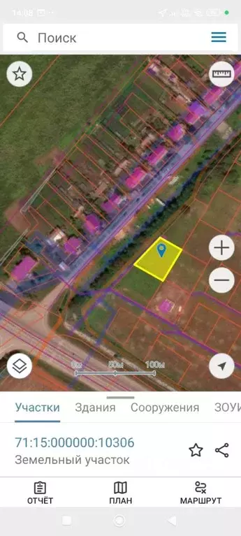 Участок в Тульская область, Новомосковск городской округ, д. Красное ... - Фото 1