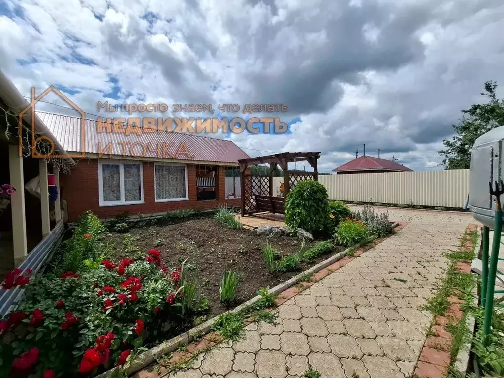 3-к кв. Башкортостан, Дюртюли ул. Назара Наджми, 54 (80.0 м) - Фото 1