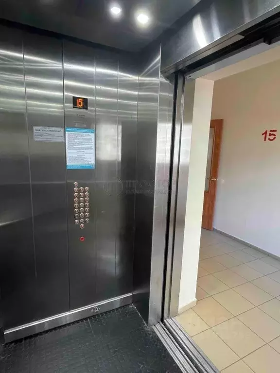 1-к кв. Московская область, Реутов ул. Октября, 42 (54.2 м) - Фото 1