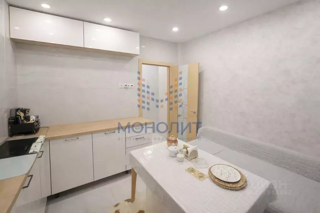 1-к кв. Москва пос. Коммунарка, ул. Потаповская Роща, 26к2 (33.4 м) - Фото 1