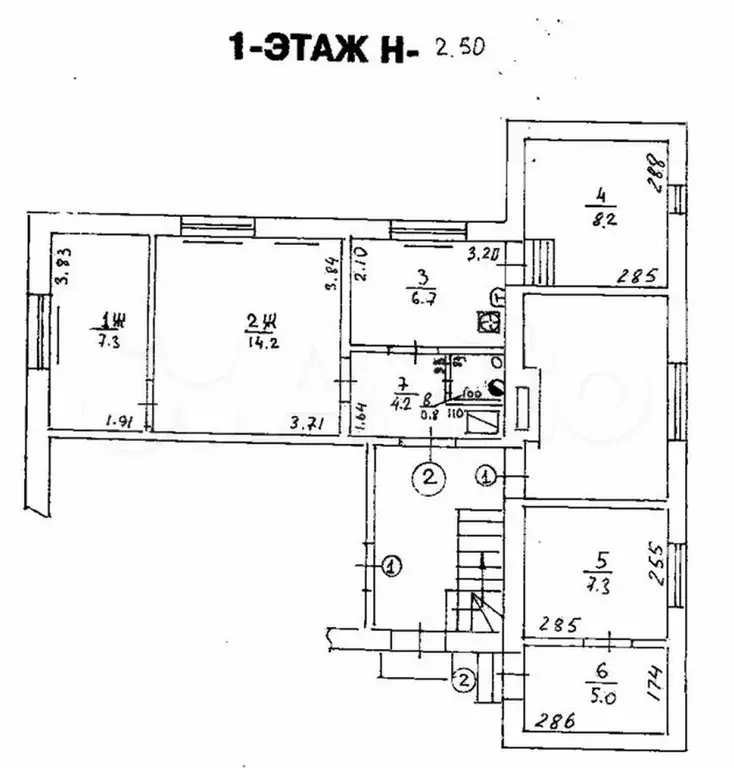 2-к. квартира, 53,7 м, 1/2 эт. - Фото 0