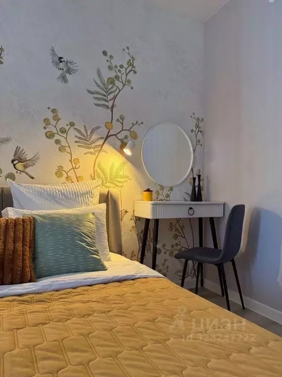 1-к кв. Иркутская область, Иркутск ул. Ивана Доронина, 7 (38.0 м) - Фото 2