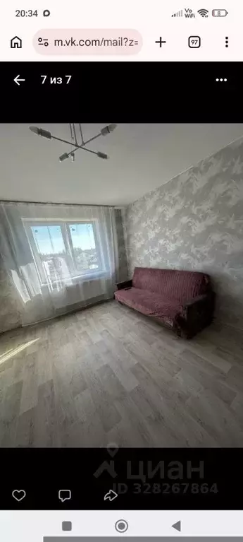 1-к кв. Нижегородская область, Кстово Западная ул., 69А (35.0 м) - Фото 1