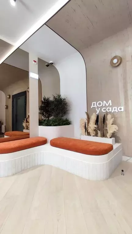 2-к кв. Пермский край, Пермь Уинская ул., 2 (37.8 м) - Фото 1