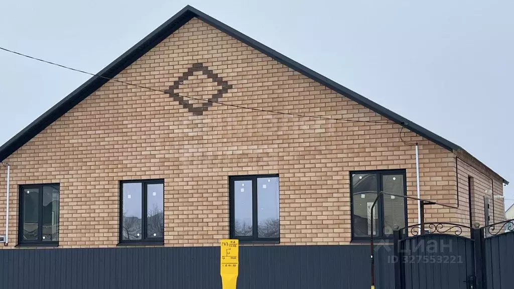 Таунхаус в Оренбургская область, пос. Саракташ ул. Широкая, 10А (70 м) - Фото 2