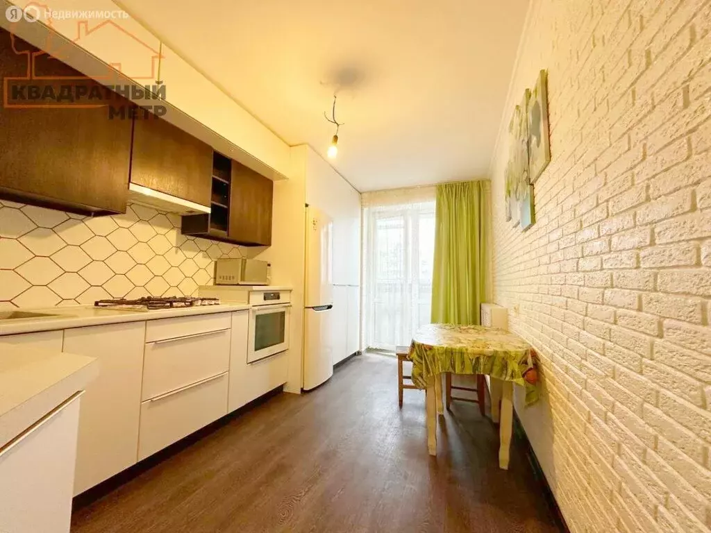 2-комнатная квартира: Димитровград, улица Менделеева, 27 (53.9 м) - Фото 1