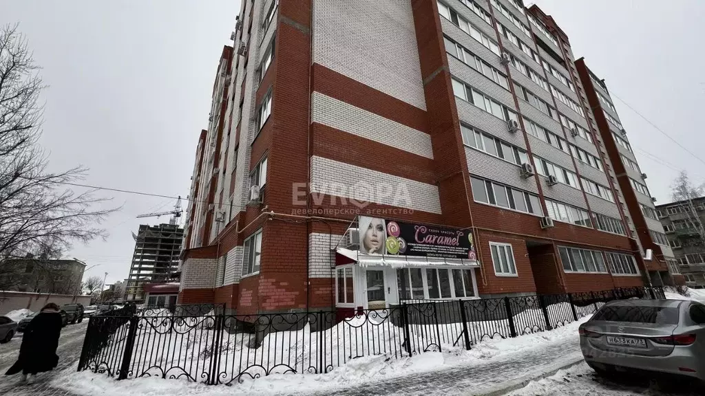 Помещение свободного назначения в Ульяновская область, Ульяновск ул. ... - Фото 0