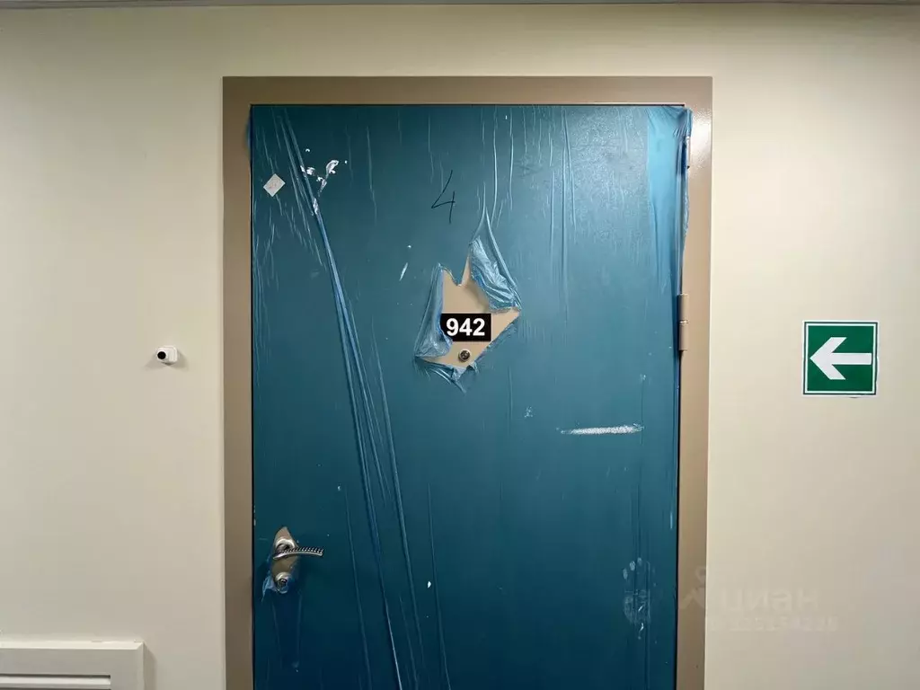 1-к кв. Москва Клинская ул., 2А (23.4 м) - Фото 1