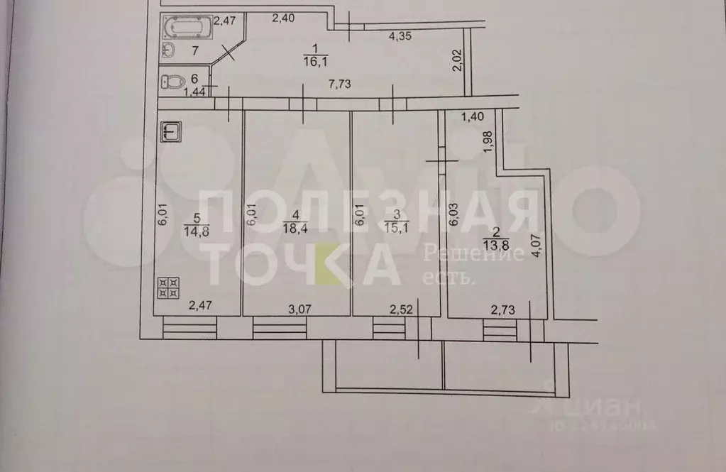 3-к кв. Новгородская область, Боровичский район, Прогресское с/пос, ... - Фото 2
