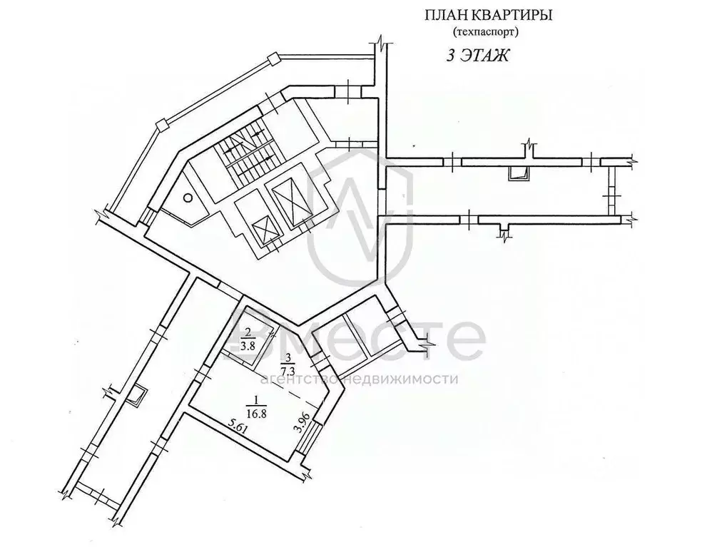 Студия Новосибирская область, Новосибирский район, Краснообск рп, 2-й ... - Фото 1