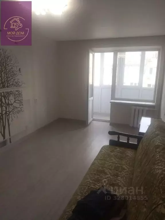 1-к кв. Крым, Евпатория ул. Некрасова, 77 (29.0 м) - Фото 2