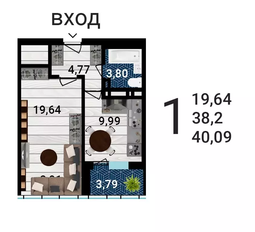 1-комнатная квартира: Воронеж, улица Лётчика Демьянова (38.61 м) - Фото 1