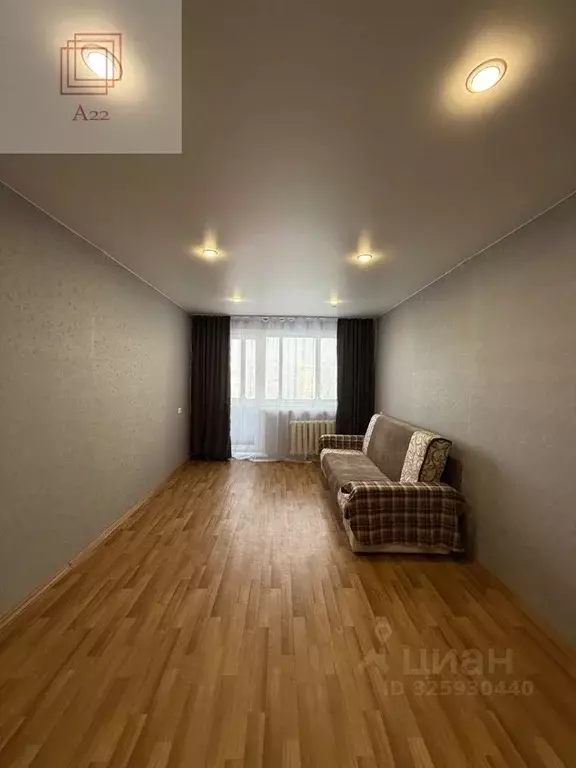 1-к кв. Алтайский край, Барнаул ул. Юрина, 225 (31.0 м) - Фото 2