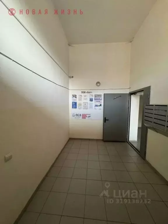 1-к кв. Самарская область, Самара ул. Буянова, 100 (41.7 м) - Фото 1