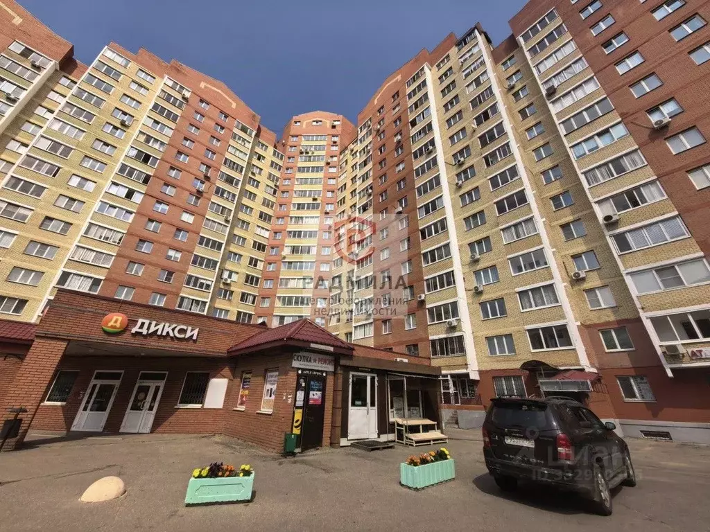 Помещение свободного назначения в Московская область, Сергиев Посад ... - Фото 1