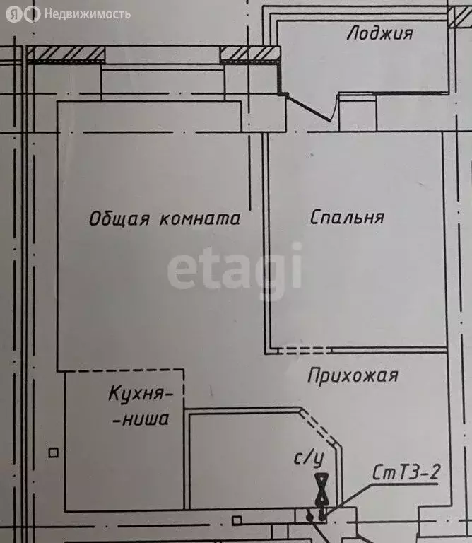 2-комнатная квартира: Барнаул, Комсомольский проспект, 122Вк3 (43 м) - Фото 1