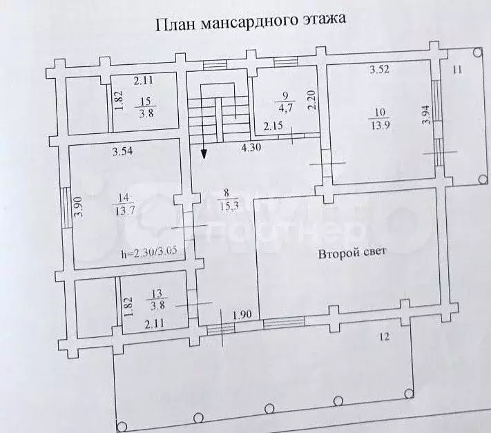 Дом 223,6 м на участке 12 сот. - Фото 1