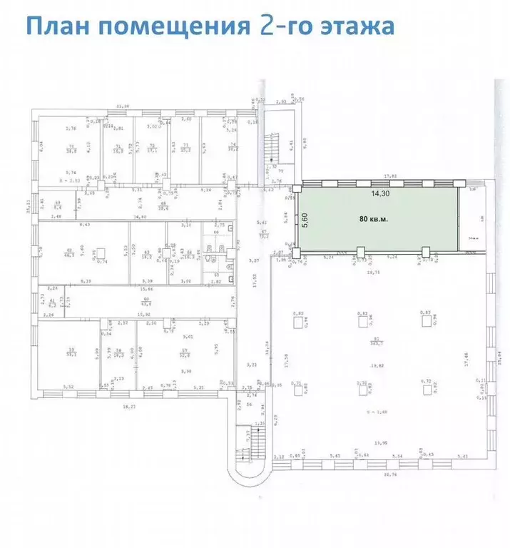 Помещение свободного назначения в Свердловская область, Невьянск ... - Фото 1