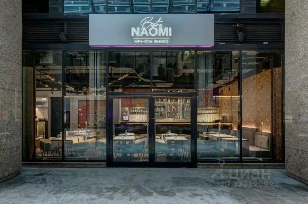 Помещение свободного назначения в Москва Лесная ул., 9 (176 м) - Фото 1