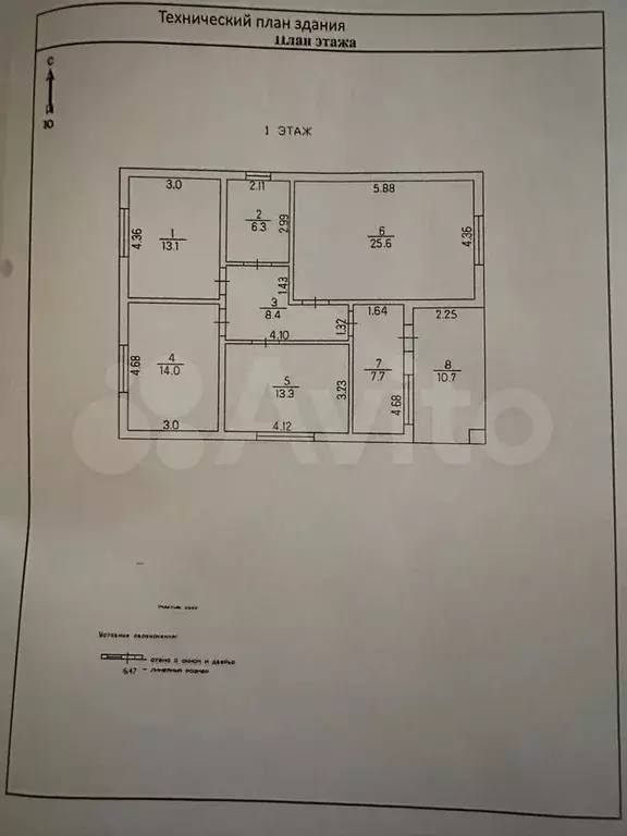 Дом 120 м на участке 4 сот. - Фото 0