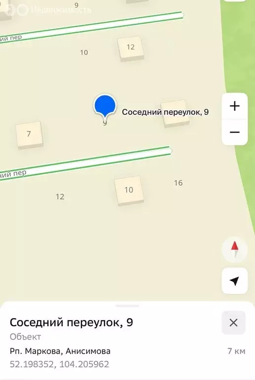 Участок в Иркутский муниципальный округ, рабочий посёлок Маркова, ... - Фото 0