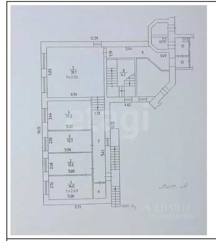 Офис в Пермский край, Пермь проезд Якуба Коласа, 11 (287 м) - Фото 2