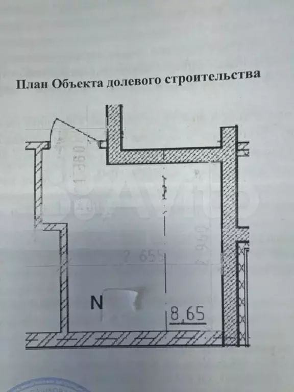 Кладовка 8.65 кв.М - Фото 0