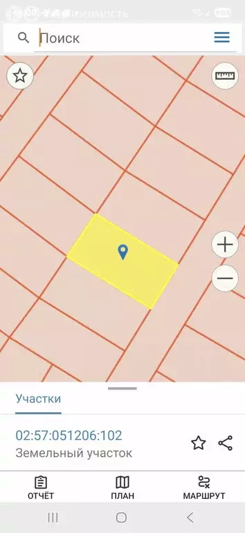 Участок в Октябрьский, микрорайон Южный (8.18 м) - Фото 1