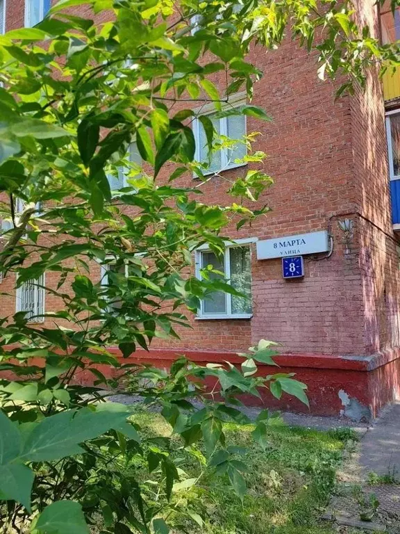 1-к кв. Московская область, Химки ул. 8 Марта, 8 (30.0 м) - Фото 1