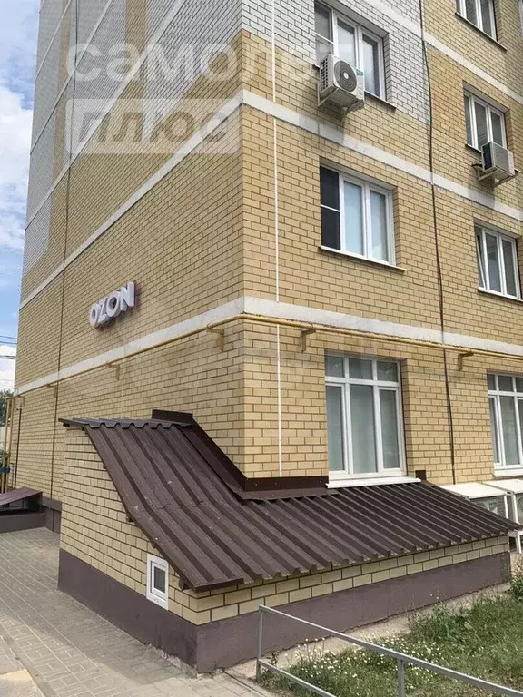 Продам офисное помещение, 23.4 м - Фото 1