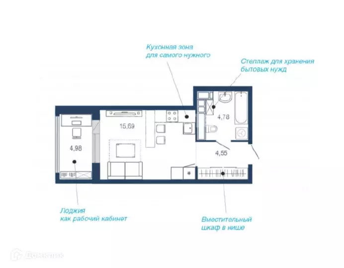 Продаётся квартира-студия, 30 м - Фото 0