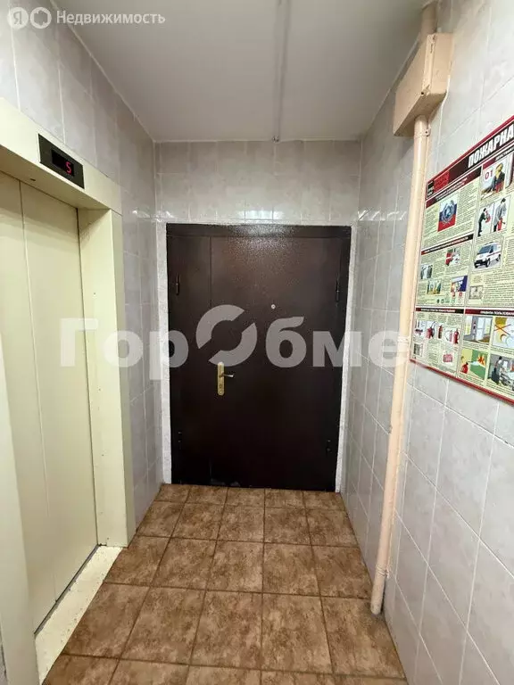 1-комнатная квартира: Москва, Кантемировская улица, 20к4 (37.7 м) - Фото 2