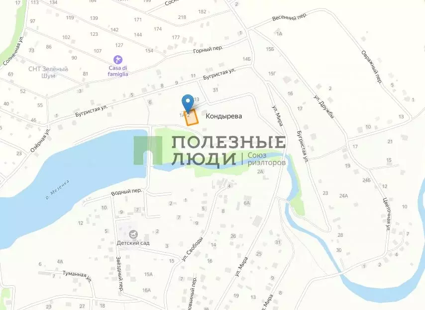 Участок в Орловская область, Орловский район, д. Кондырева  (10.0 ... - Фото 2