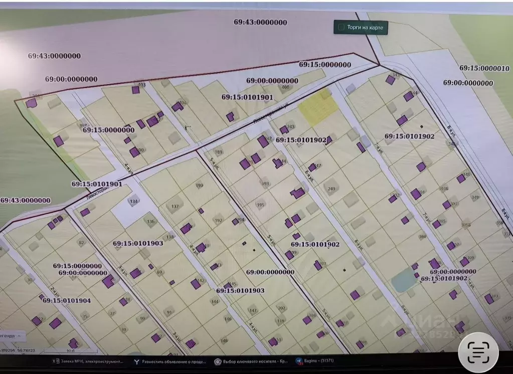 Участок в Тверская область, Конаковский муниципальный округ, Прогресс ... - Фото 1