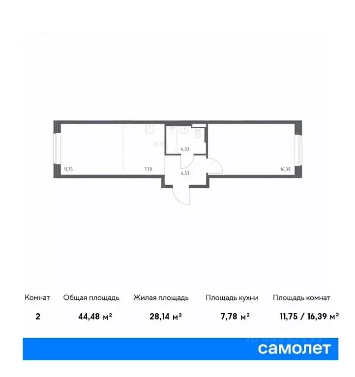 1-к кв. москва подольские кварталы жилой комплекс, к4 (44.48 м) - Фото 0