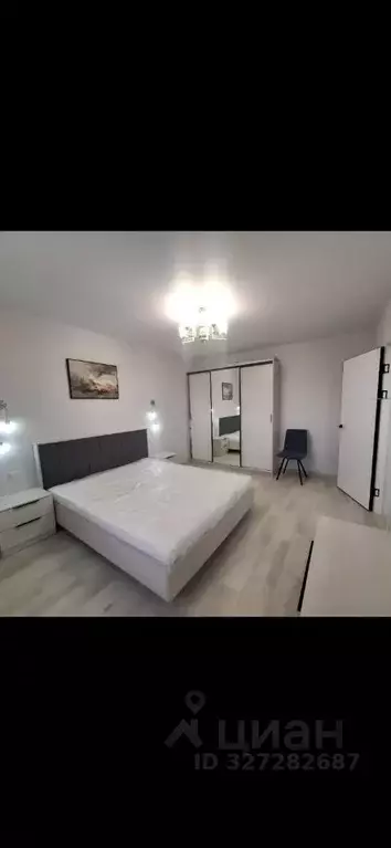 1-к кв. Краснодарский край, Краснодар Центральный мкр, ул. ... - Фото 1