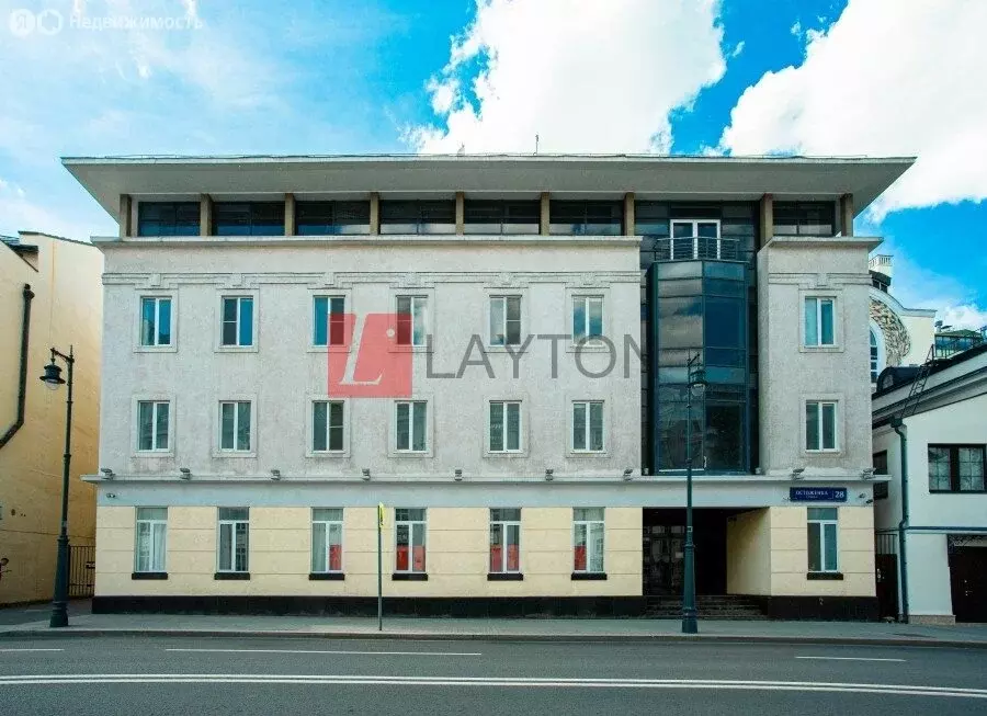 Офис (265 м) - Фото 2