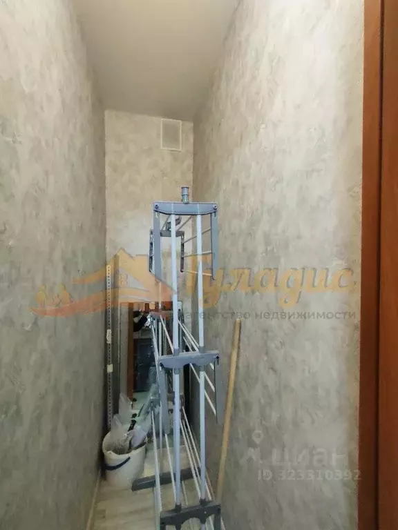 1-к кв. Красноярский край, Норильск ул. Космонавтов, 15 (31.7 м) - Фото 1