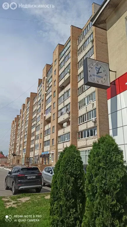 3-комнатная квартира: Егорьевск, Советская улица, 185 (65 м) - Фото 1